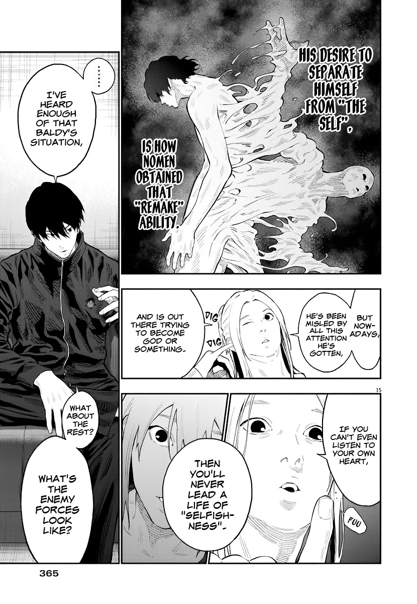 Read Jagaaaaaan Manga Online