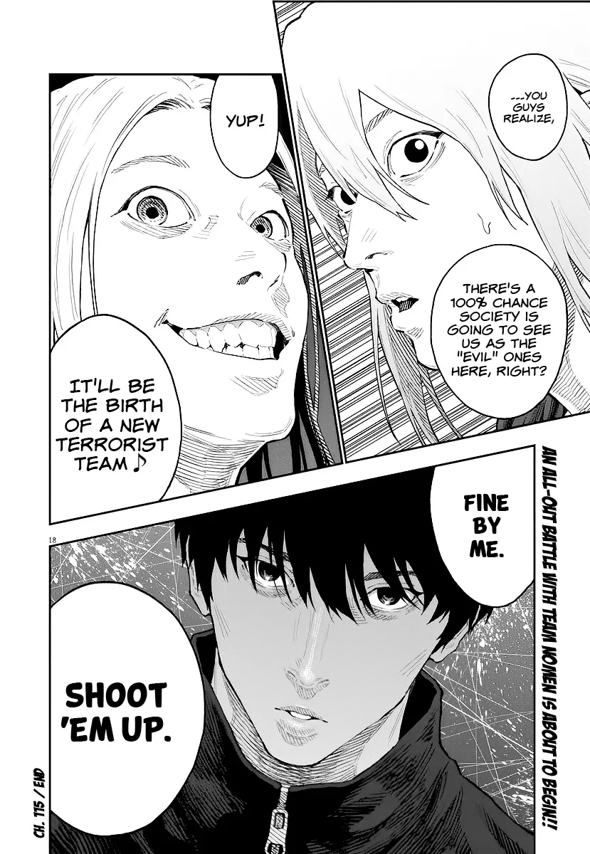 Read Jagaaaaaan Manga Online