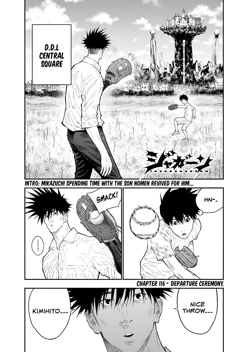 Read Jagaaaaaan Manga Online
