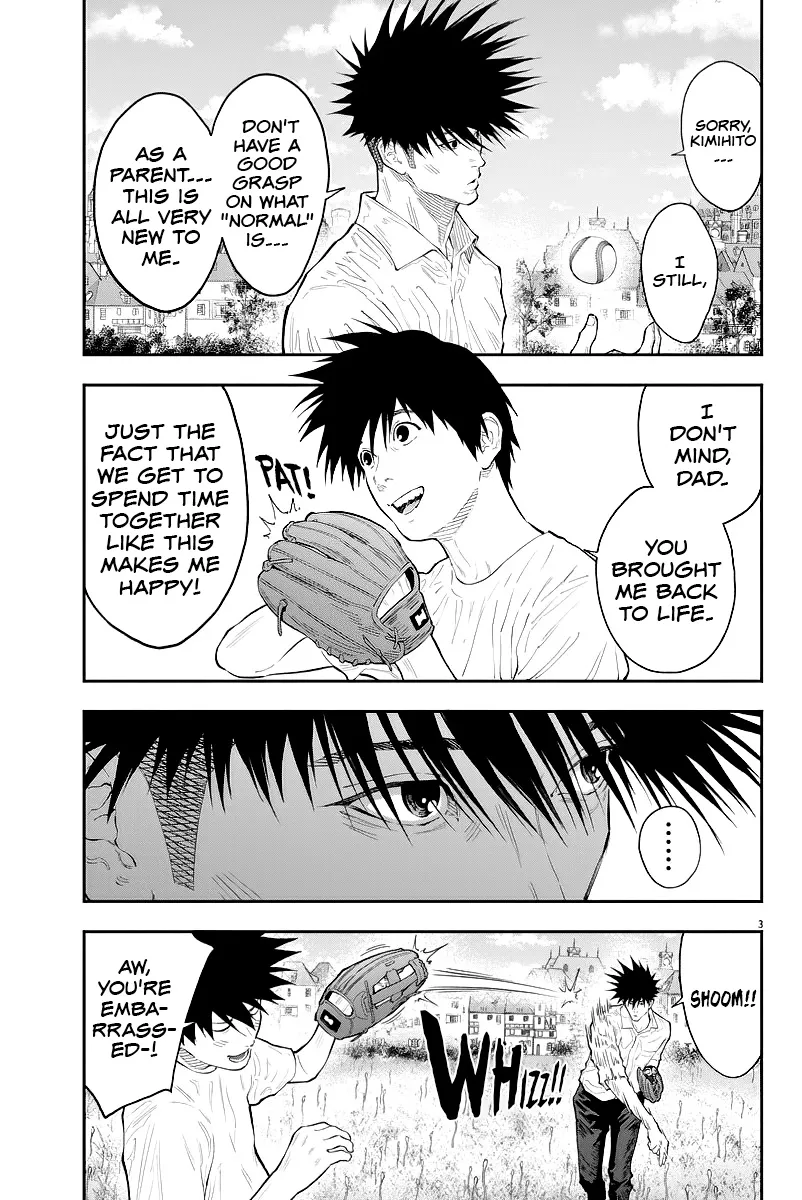 Read Jagaaaaaan Manga Online