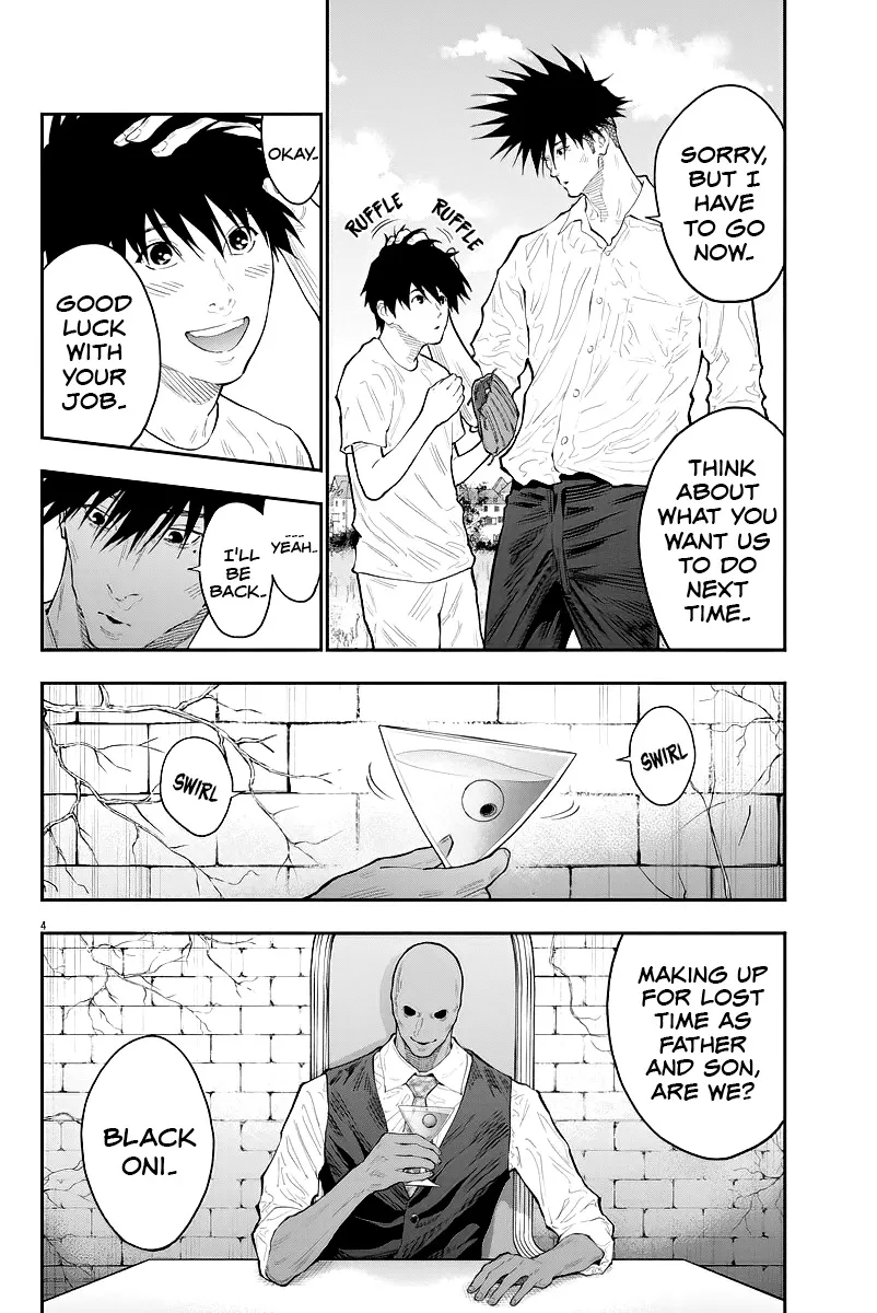 Read Jagaaaaaan Manga Online