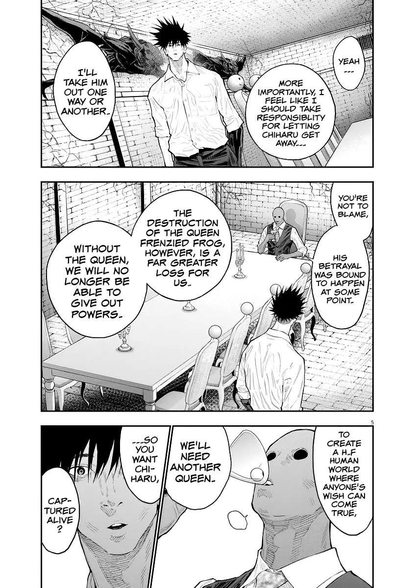 Read Jagaaaaaan Manga Online