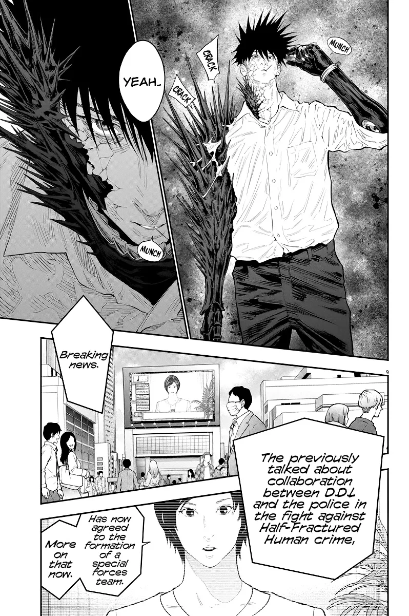 Read Jagaaaaaan Manga Online