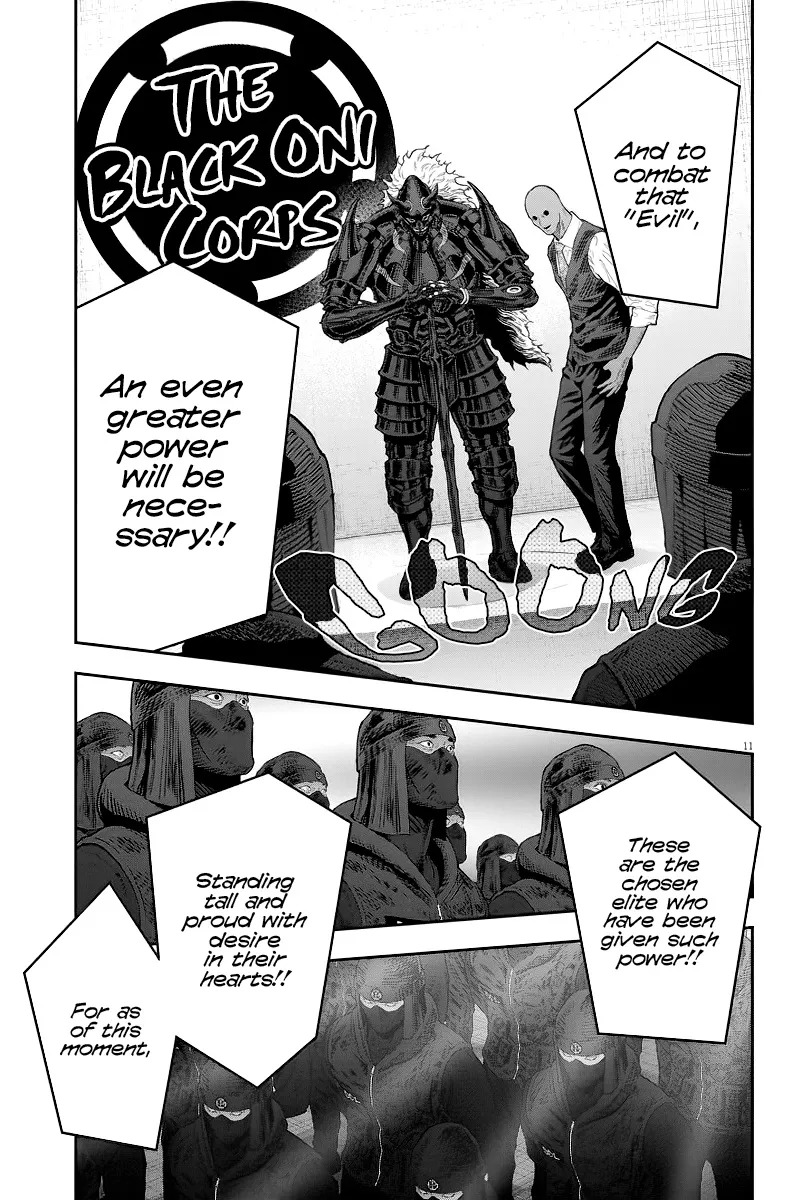 Read Jagaaaaaan Manga Online