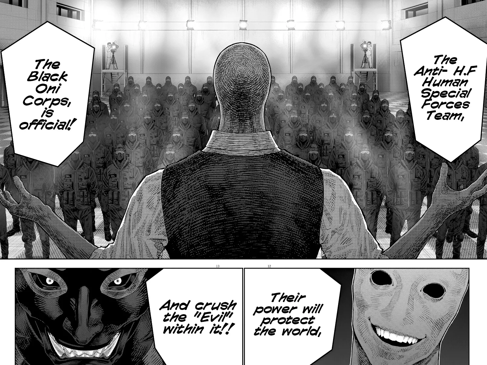 Read Jagaaaaaan Manga Online