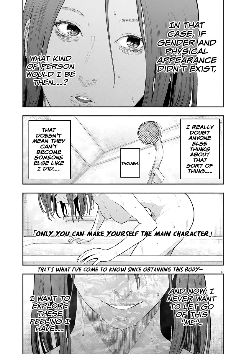 Read Jagaaaaaan Manga Online