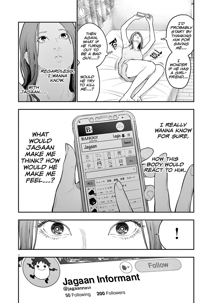 Read Jagaaaaaan Manga Online