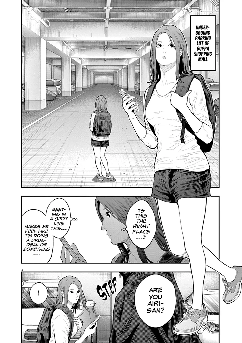 Read Jagaaaaaan Manga Online