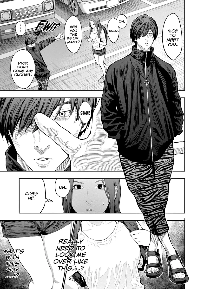 Read Jagaaaaaan Manga Online