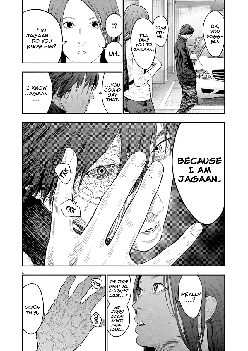 Read Jagaaaaaan Manga Online
