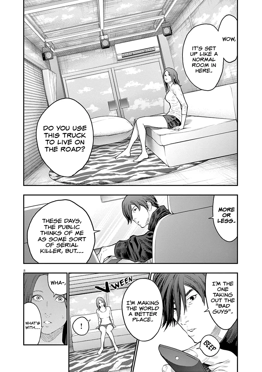 Read Jagaaaaaan Manga Online