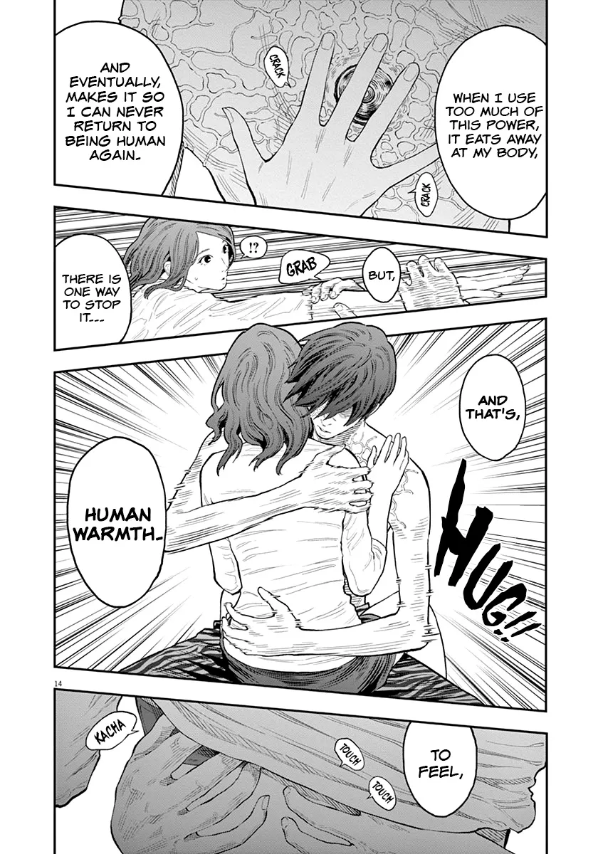 Read Jagaaaaaan Manga Online