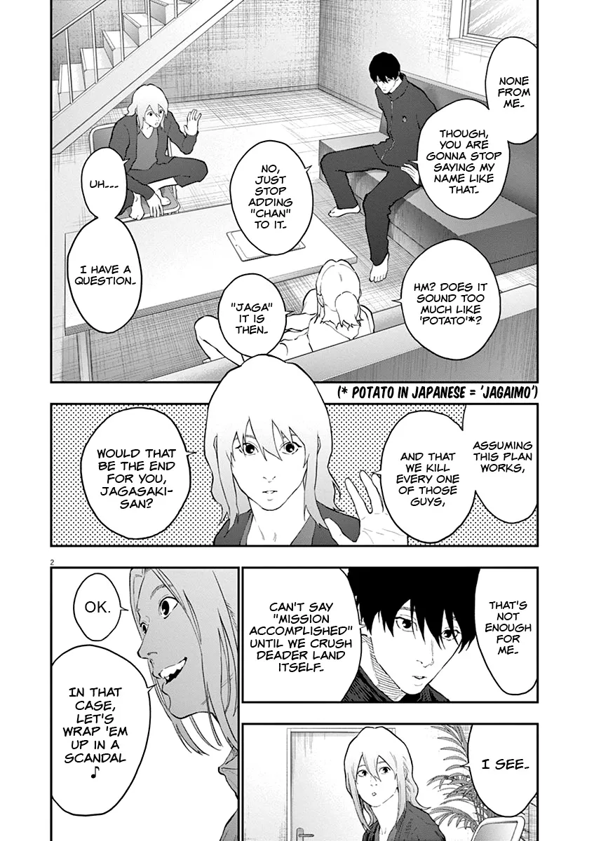 Read Jagaaaaaan Manga Online