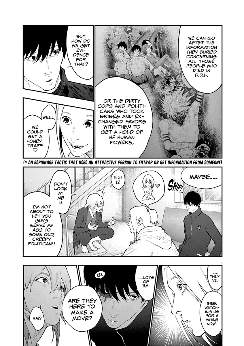 Read Jagaaaaaan Manga Online