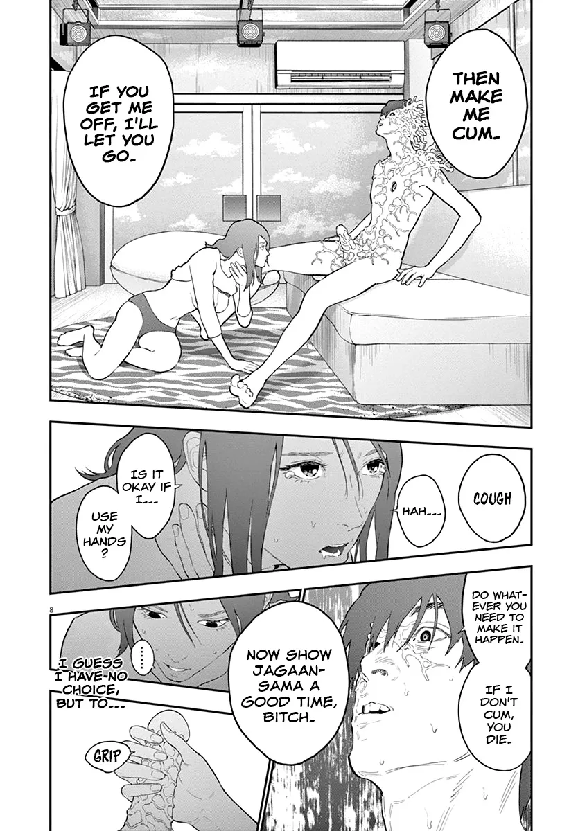 Read Jagaaaaaan Manga Online