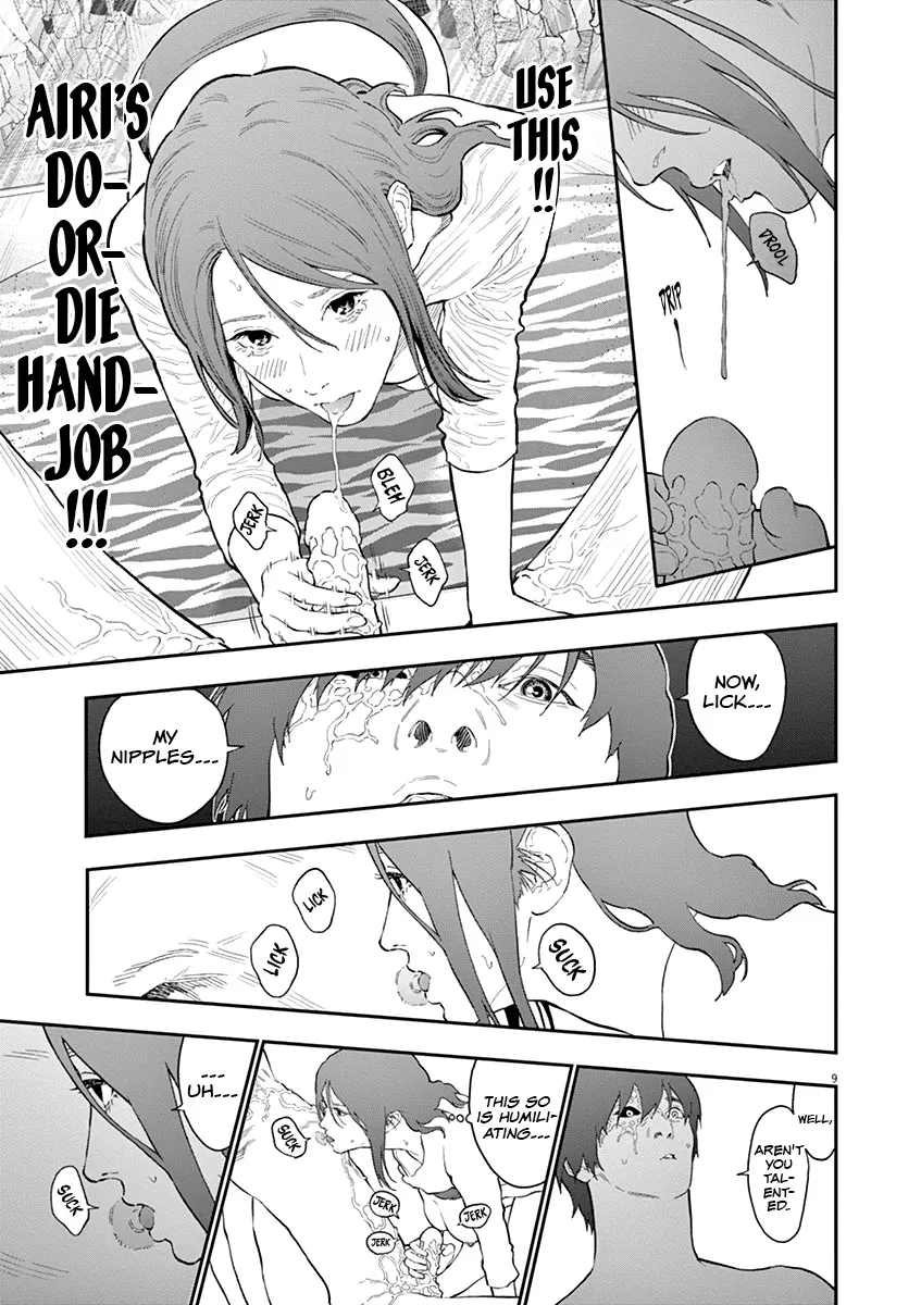 Read Jagaaaaaan Manga Online