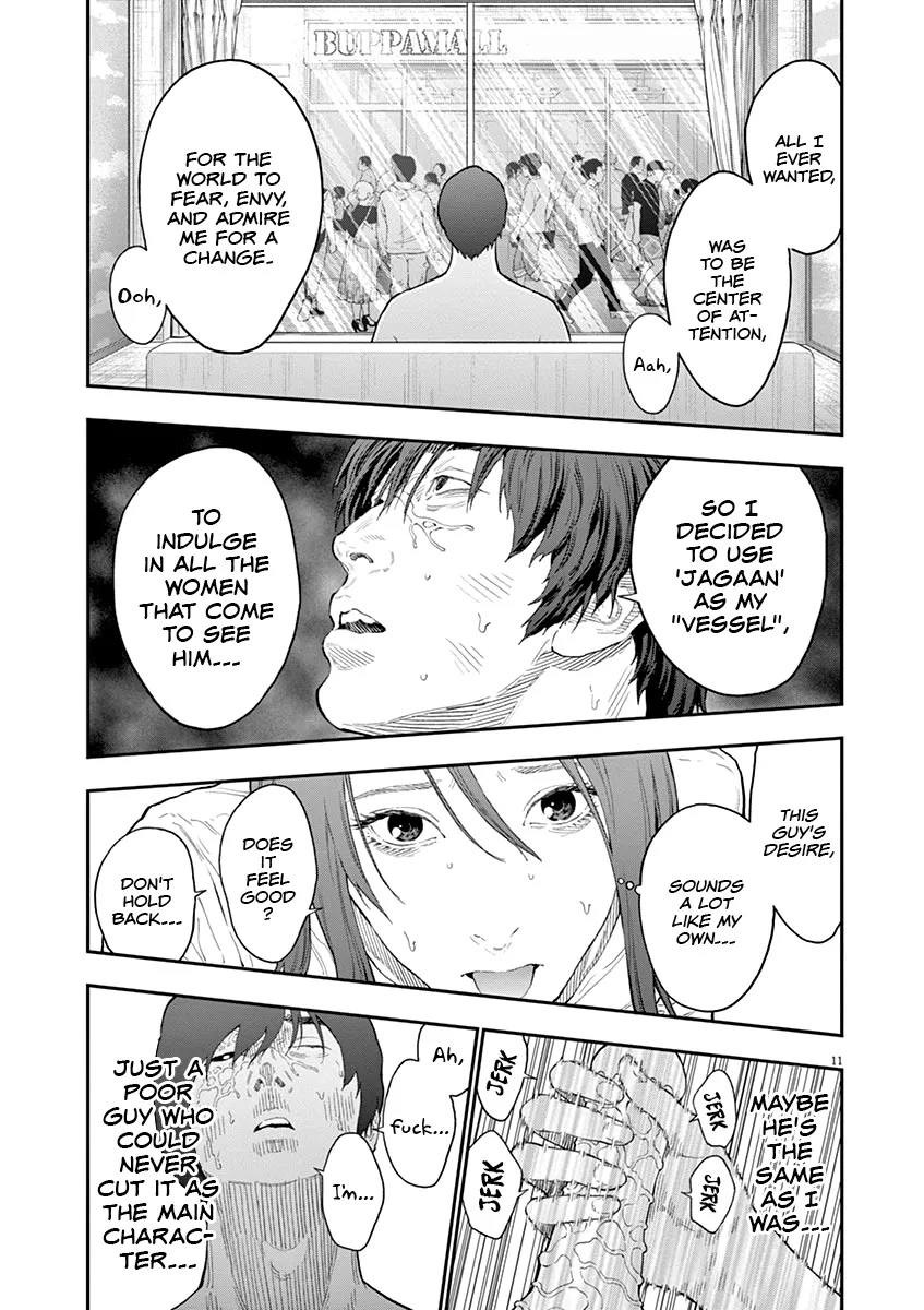 Read Jagaaaaaan Manga Online