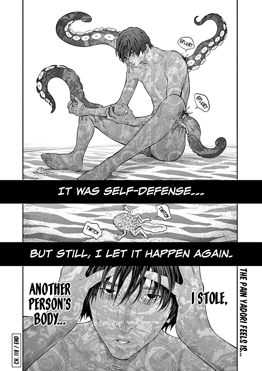Read Jagaaaaaan Manga Online