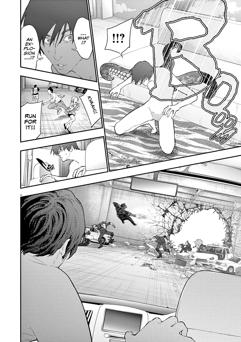Read Jagaaaaaan Manga Online