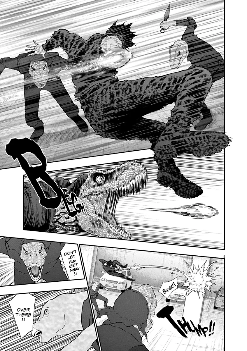 Read Jagaaaaaan Manga Online