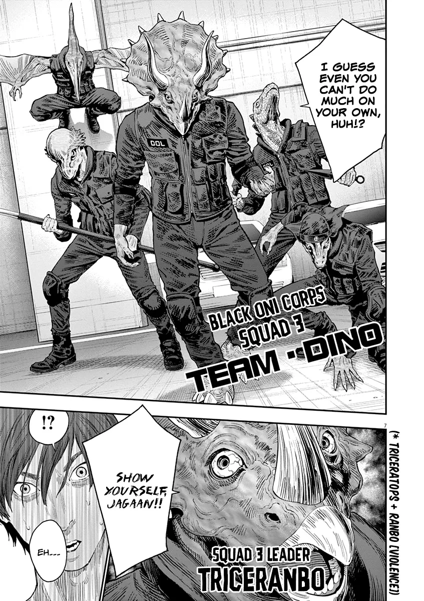 Read Jagaaaaaan Manga Online