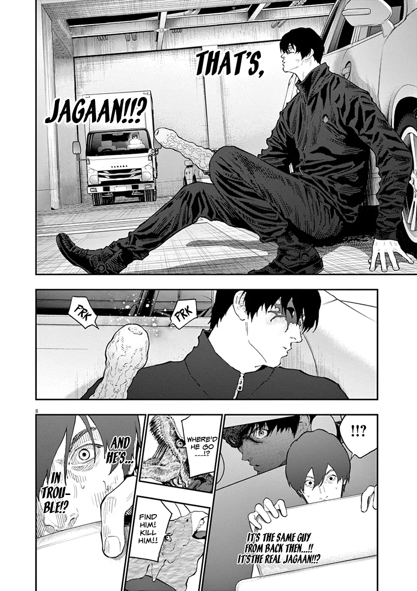 Read Jagaaaaaan Manga Online
