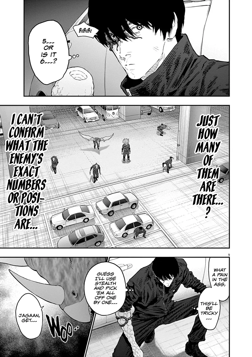Read Jagaaaaaan Manga Online