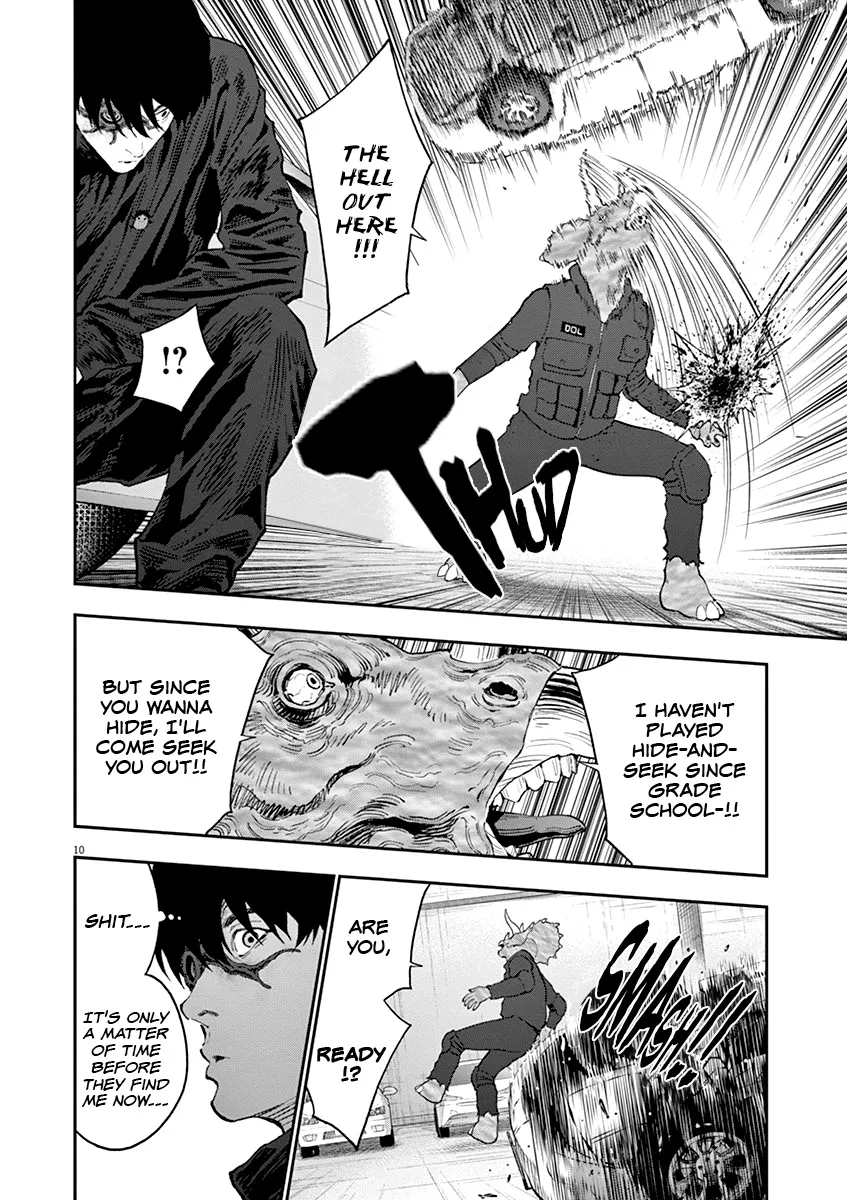 Read Jagaaaaaan Manga Online