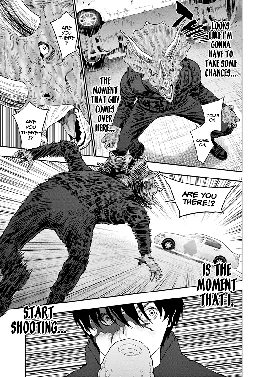 Read Jagaaaaaan Manga Online