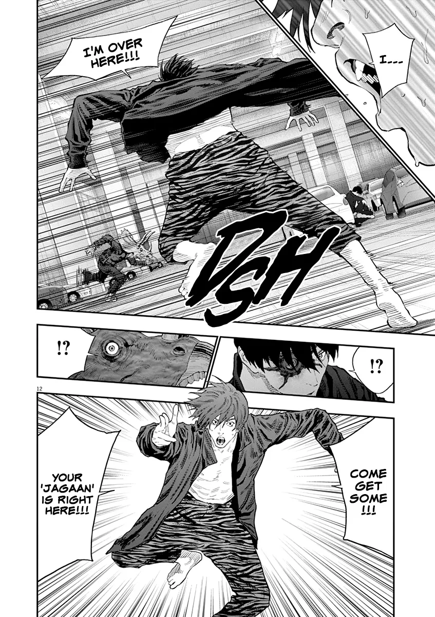Read Jagaaaaaan Manga Online