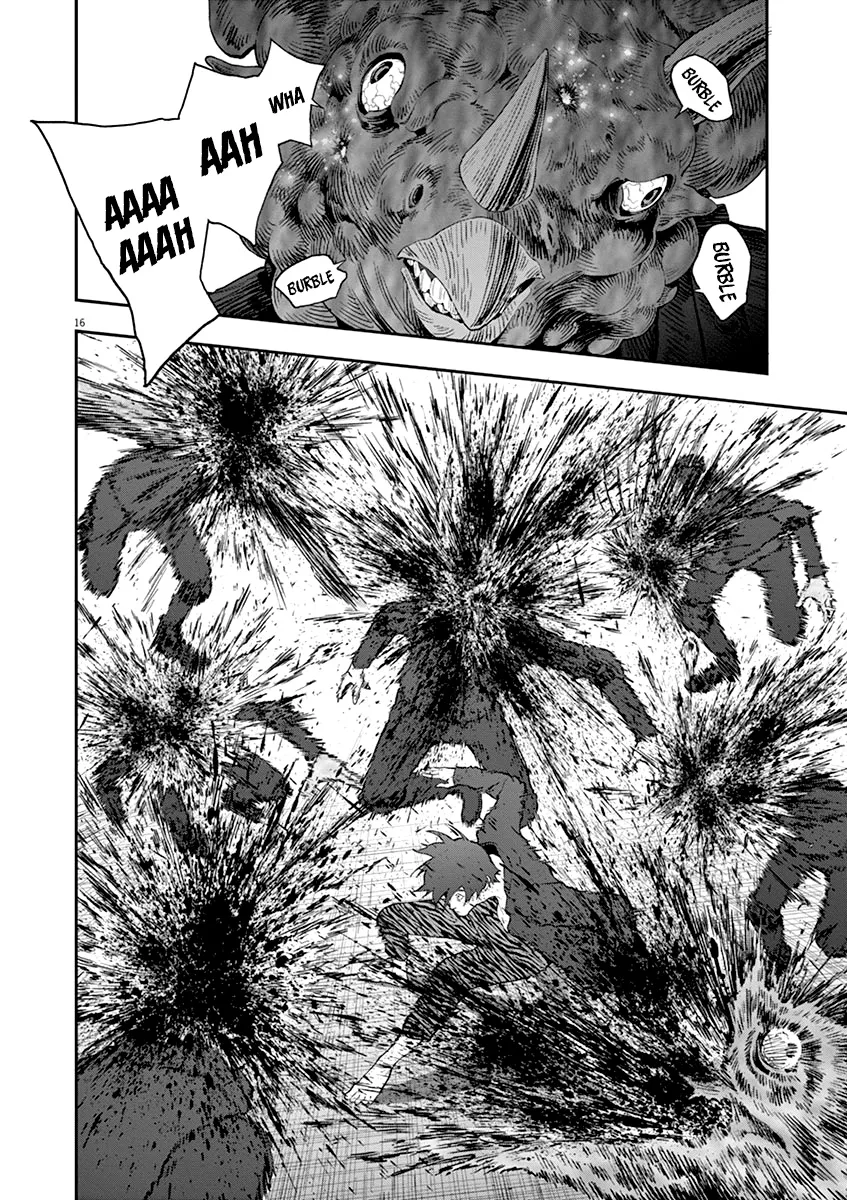 Read Jagaaaaaan Manga Online