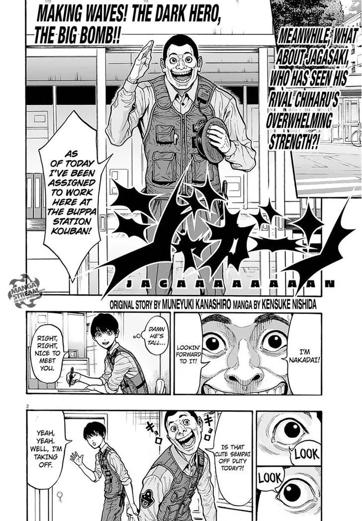 Read Jagaaaaaan Manga Online
