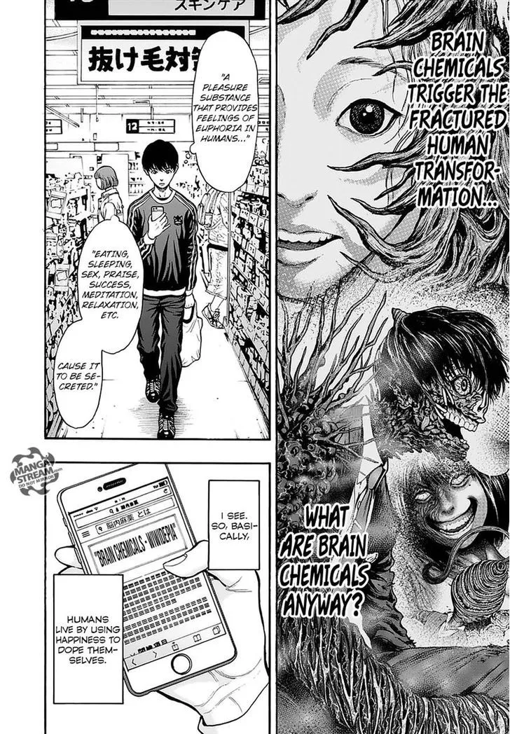 Read Jagaaaaaan Manga Online