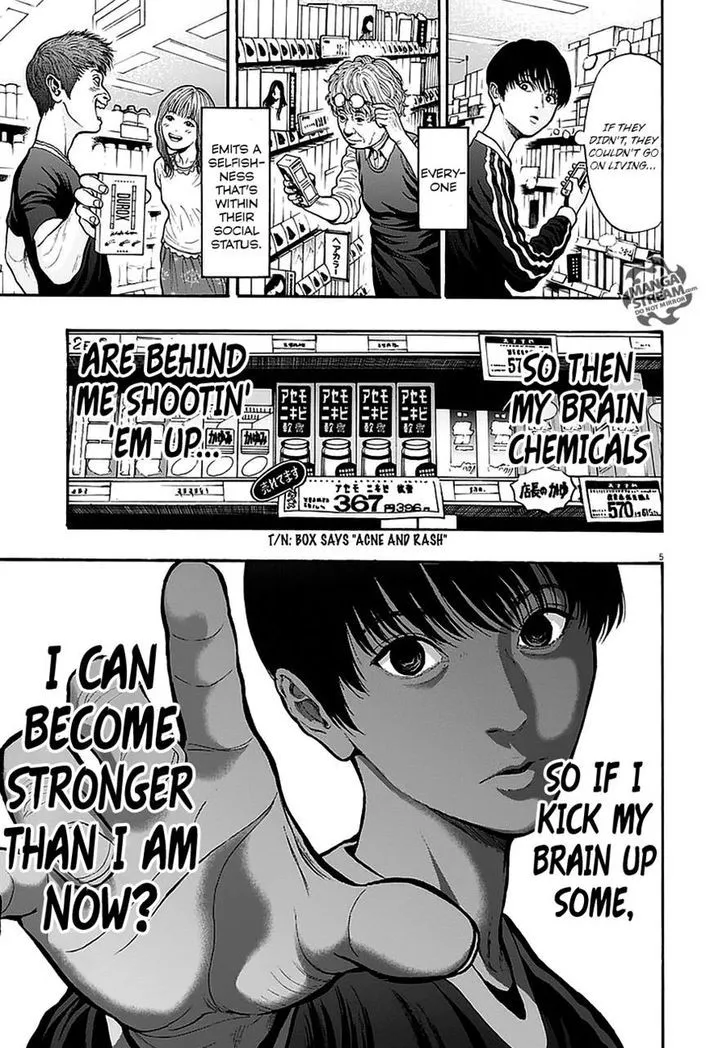 Read Jagaaaaaan Manga Online