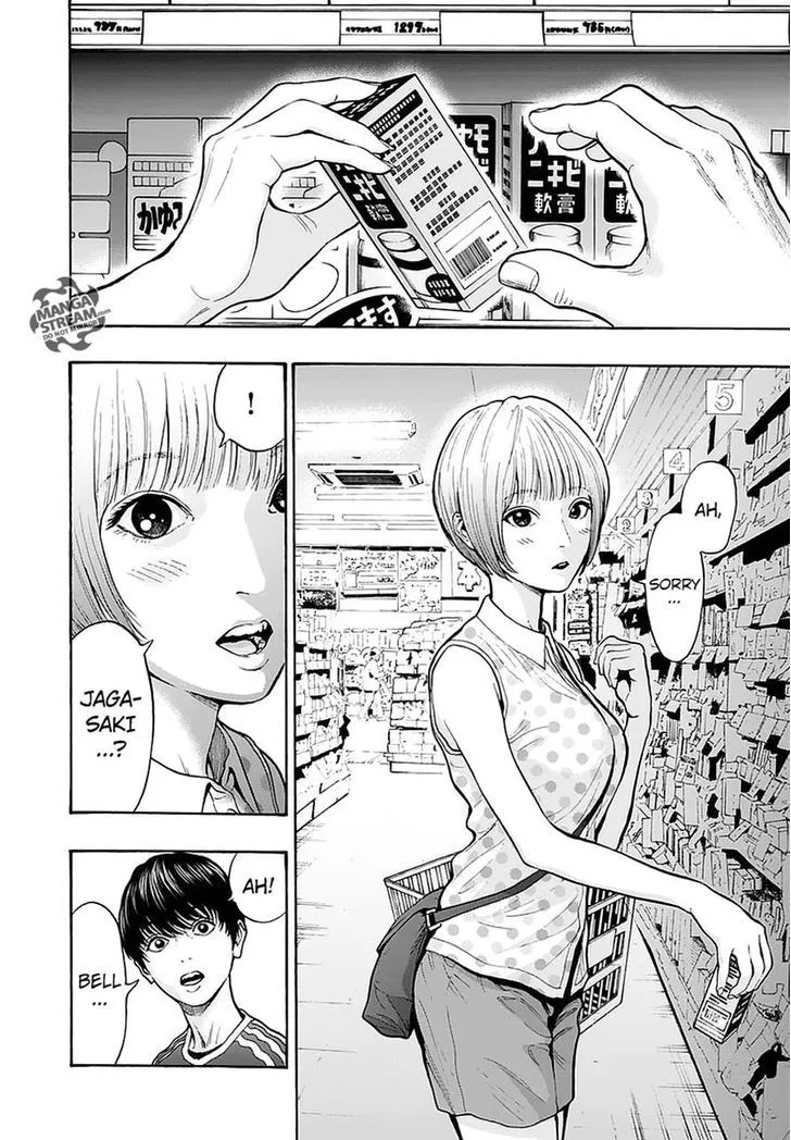 Read Jagaaaaaan Manga Online