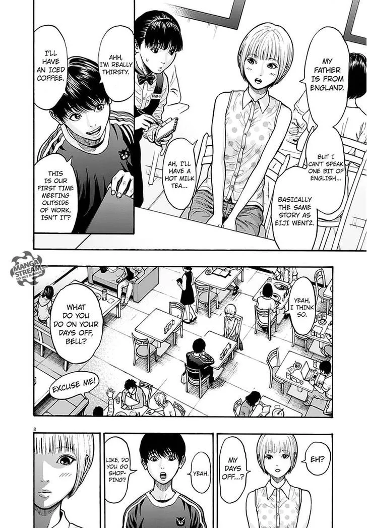 Read Jagaaaaaan Manga Online