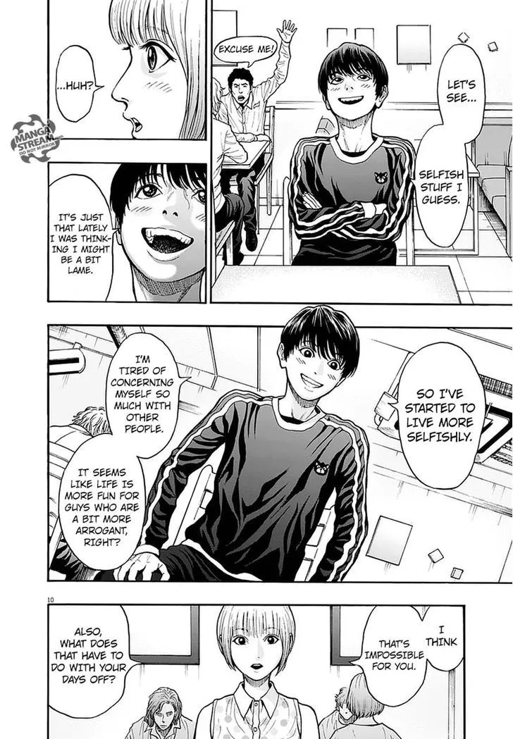 Read Jagaaaaaan Manga Online