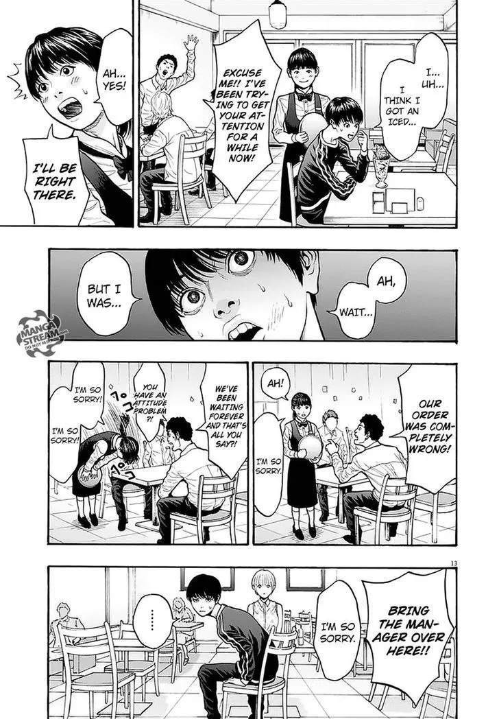 Read Jagaaaaaan Manga Online