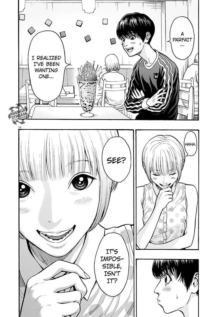 Read Jagaaaaaan Manga Online