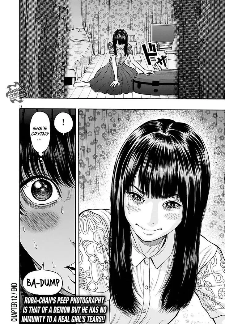 Read Jagaaaaaan Manga Online