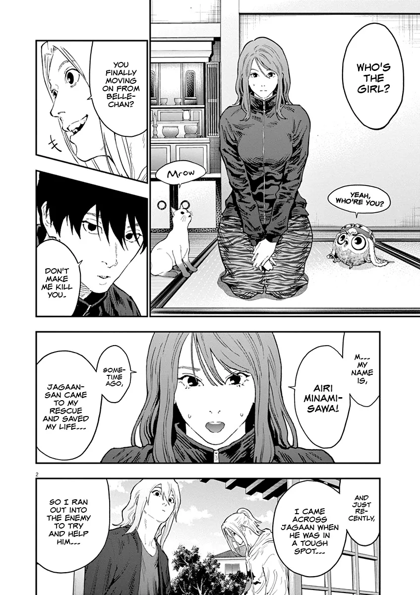 Read Jagaaaaaan Manga Online