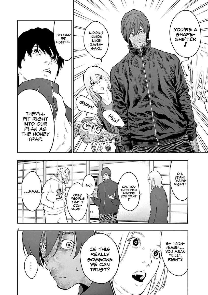 Read Jagaaaaaan Manga Online