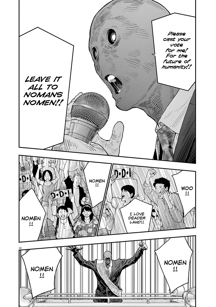 Read Jagaaaaaan Manga Online