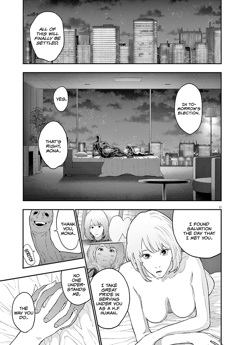 Read Jagaaaaaan Manga Online