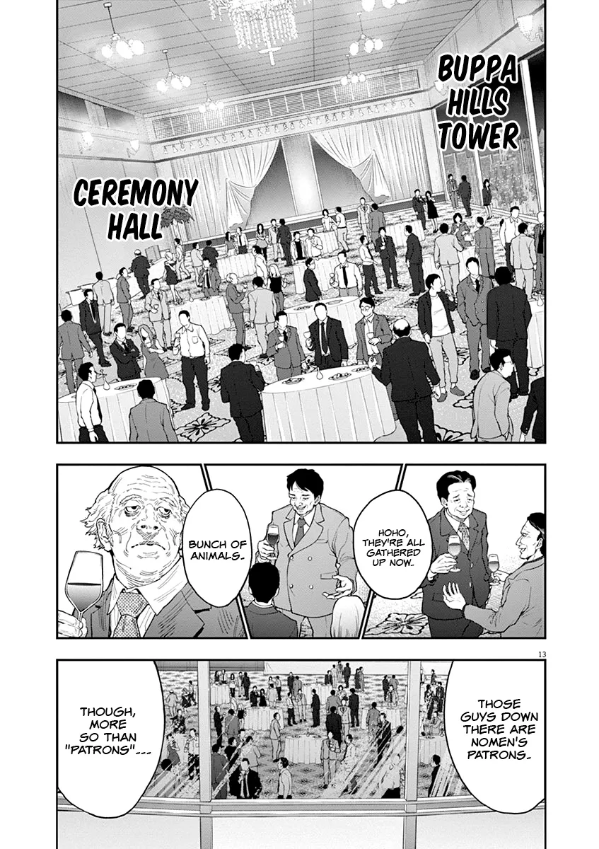 Read Jagaaaaaan Manga Online