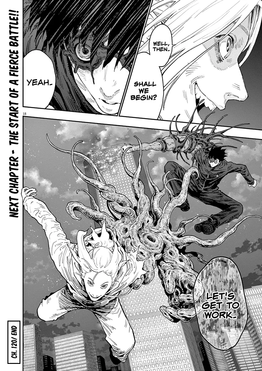 Read Jagaaaaaan Manga Online