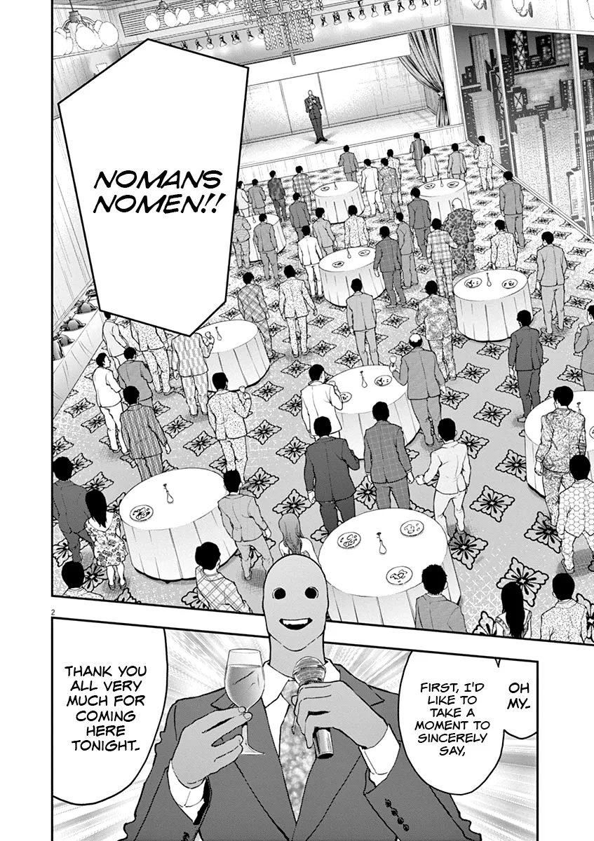 Read Jagaaaaaan Manga Online