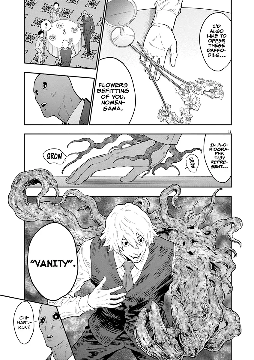 Read Jagaaaaaan Manga Online