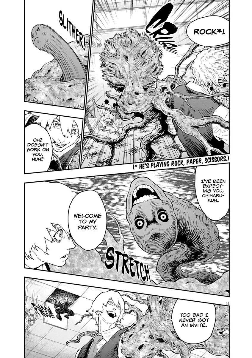 Read Jagaaaaaan Manga Online