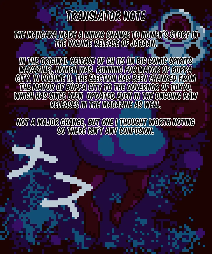 Read Jagaaaaaan Manga Online